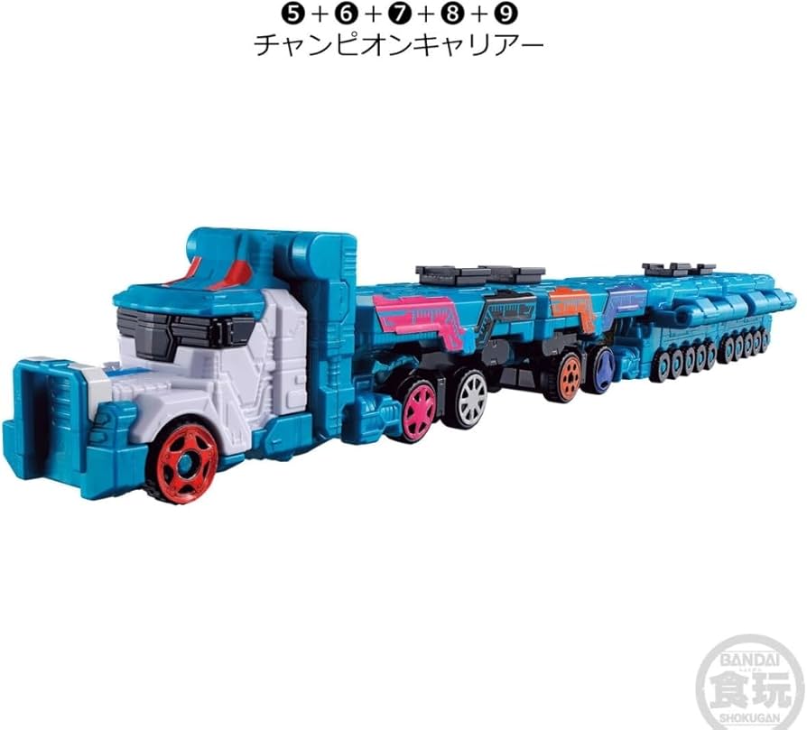 Amazon.co.jp: ミニプラ ブンブン ジャー 爆上合体シリーズEX ブンブン