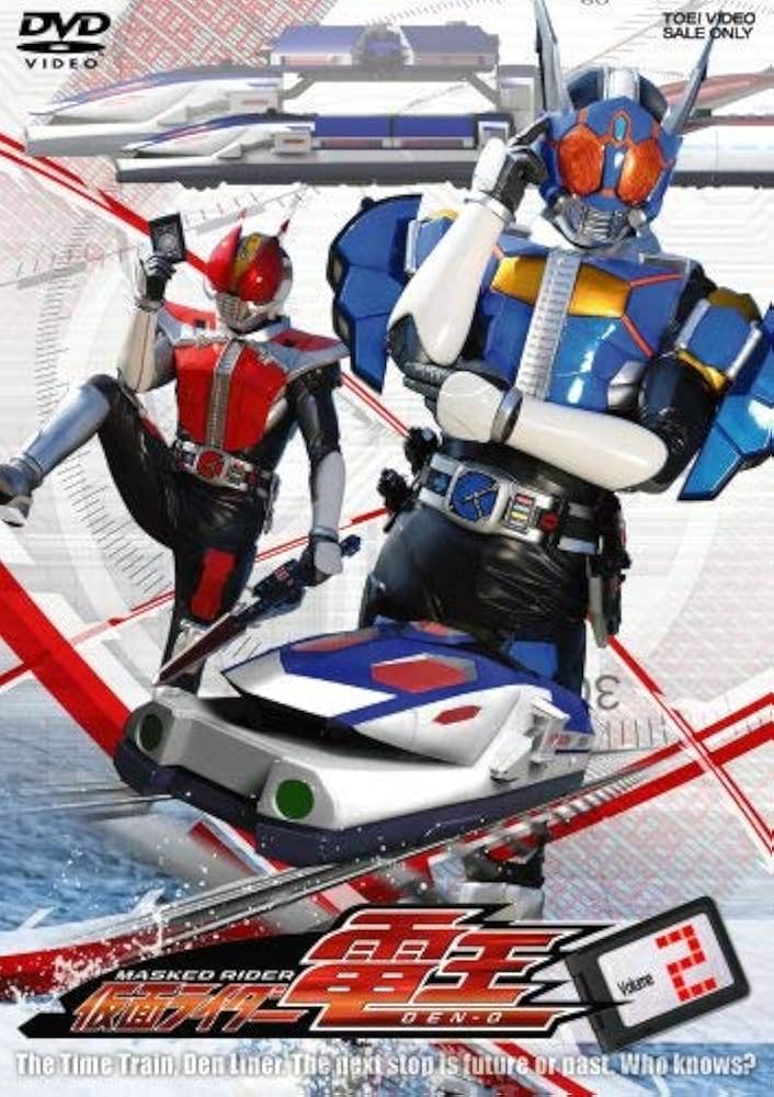 Amazon.co.jp: 仮面ライダー電王 VOL.2 [DVD] : 特撮(映像), 佐藤健