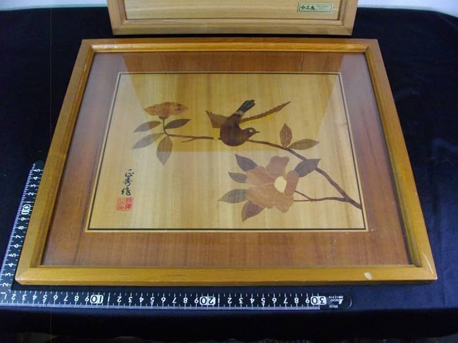 木画 正秀作 木象嵌 箱根寄木細工 山水画 浮世絵 絵画額装 木画 正秀作