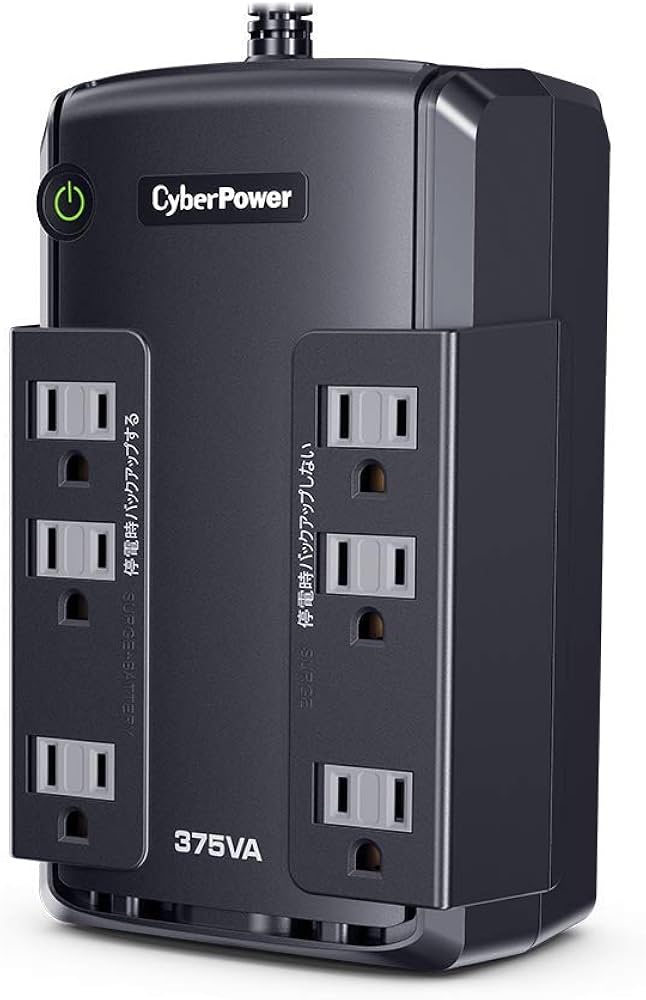 Amazon.co.jp: CyberPower 無停電電源装置 (ラインインタラクティブ
