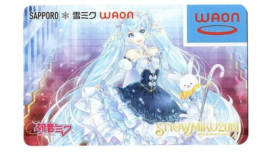 レア】スカイタウン限定 鏡音リン コレクションカード 雪ミク レア