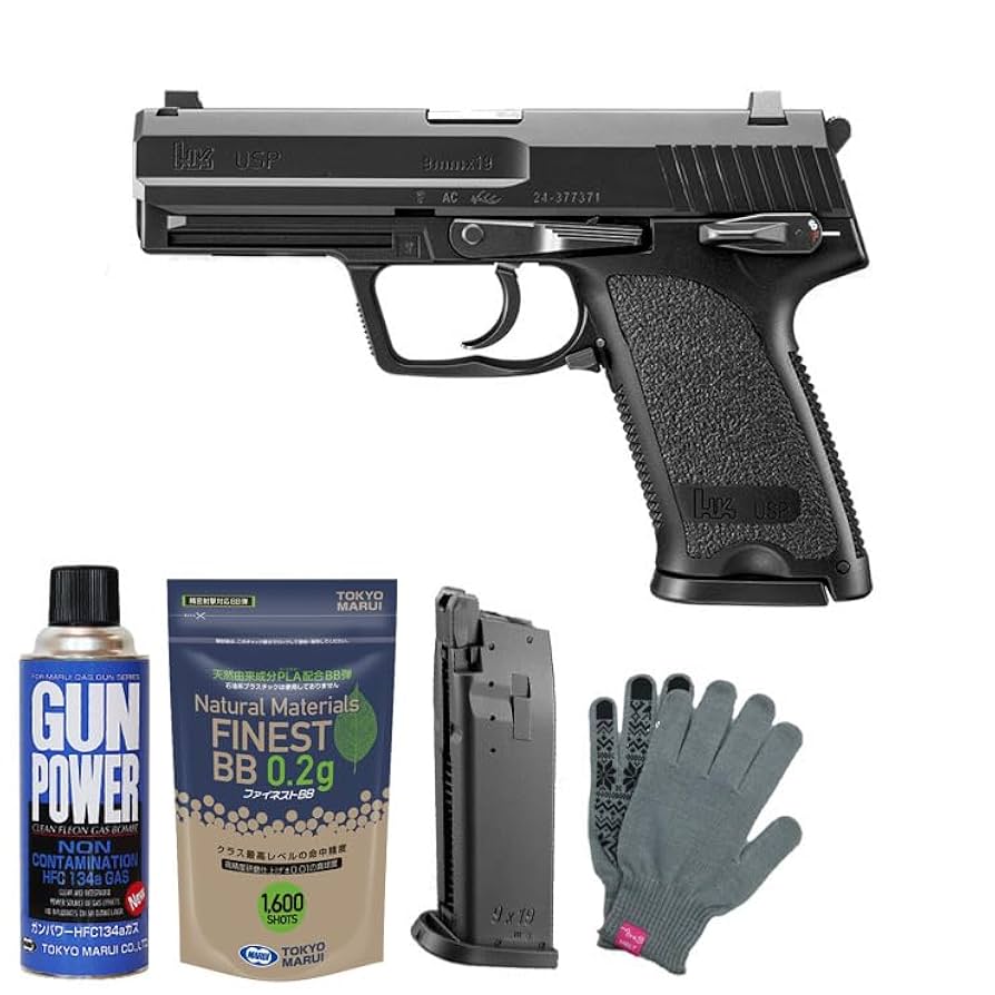 東京マルイ ガスブローバック USP ガンケース付 USP - ガスブロー