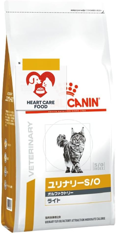 タイムセール中16日16時まで ロイヤルカナン ユリナリーケア タイム