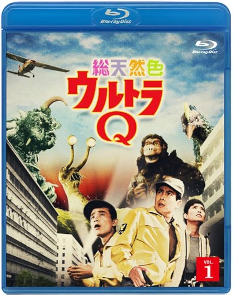 桜井浩子&佐原健二&西條康彦 直筆サイン色紙&ウルトラQ伝説 : 日本