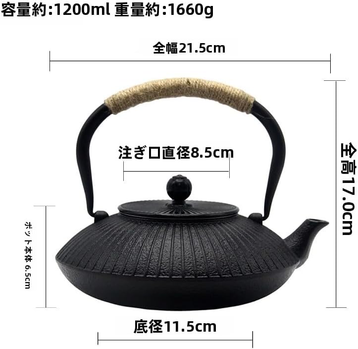 岡田窯 七代 岡田仙舟（造）萩焼割高台ぐい呑み 酒器 煎茶器 七代 岡田