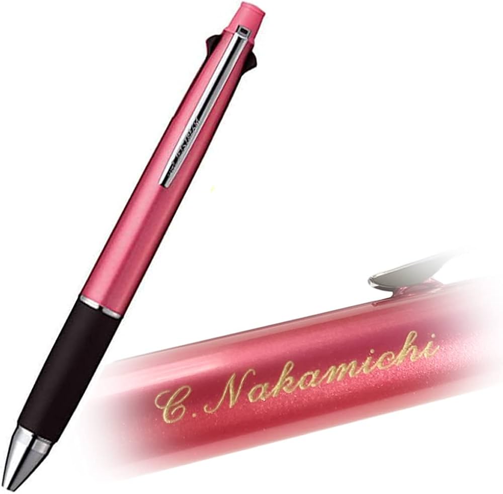 Amazon | 金字名入れ ボールペン ジェットストリーム4&1 多機能ペン