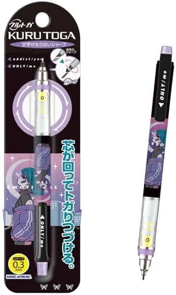 Amazon.co.jp: カミオジャパン 三菱鉛筆 クルトガ KURU TOGA 0.3mm芯