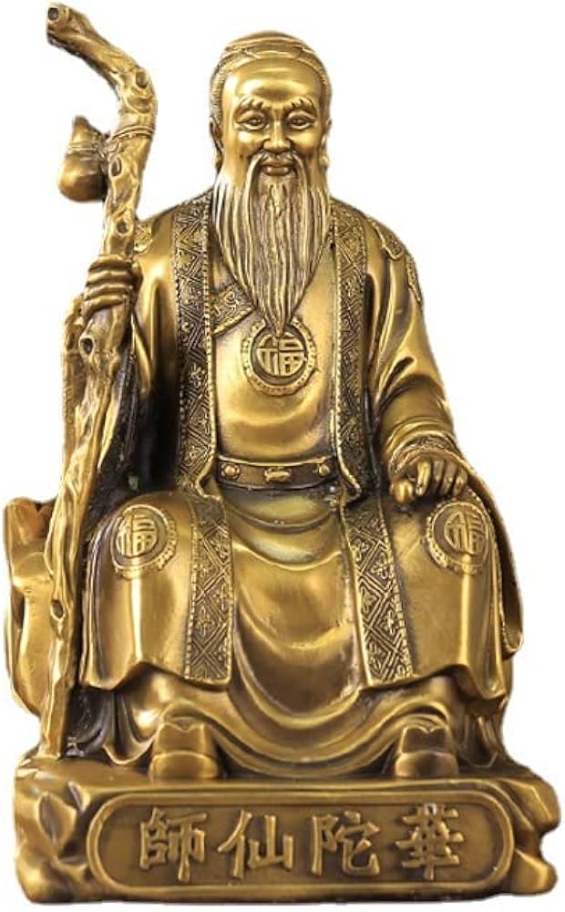 Amazon.com: 纯铜神医华陀神像摆件中医馆药店孙思邈华陀药王医圣供奉铜