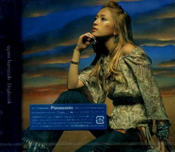 美品】 浜崎あゆみ Daybreak ポスター B2 美品】 浜崎あゆみ Daybreak