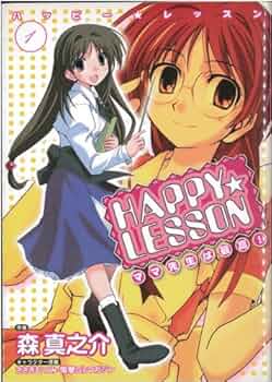 512ugUvTuFL._AC_UF350,