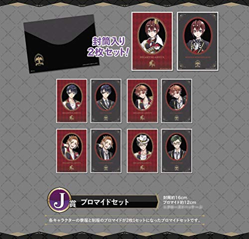 ツイステ 1番くじ 缶バッチ アソート① ② k賞 j賞 ディズニー ツイステ 1