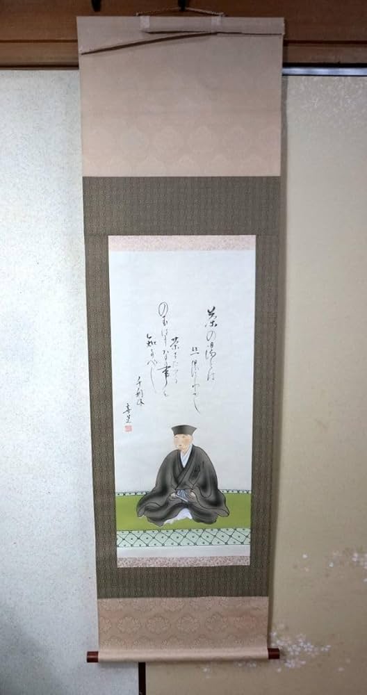 美品 掛け軸 千少庵筆「茶会之文」解説書付き 茶道具 茶会 美品 掛け軸