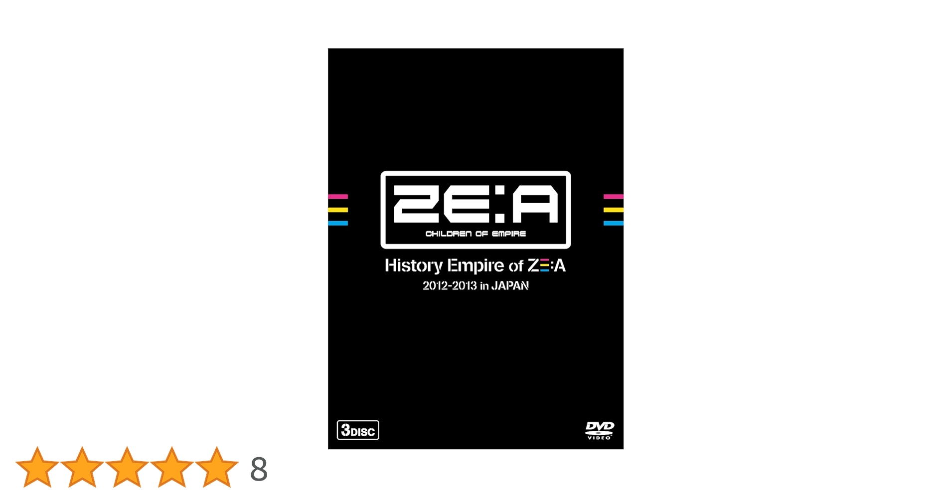 ミュージック History Empire of ZE:A 2012-2013in JAPAN ミュージック