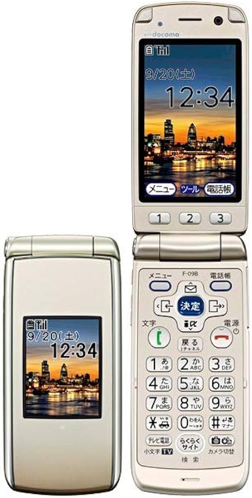 Amazon | 富士通 白ロム docomo/ドコモ F-09B らくらくホン7 ゴールド