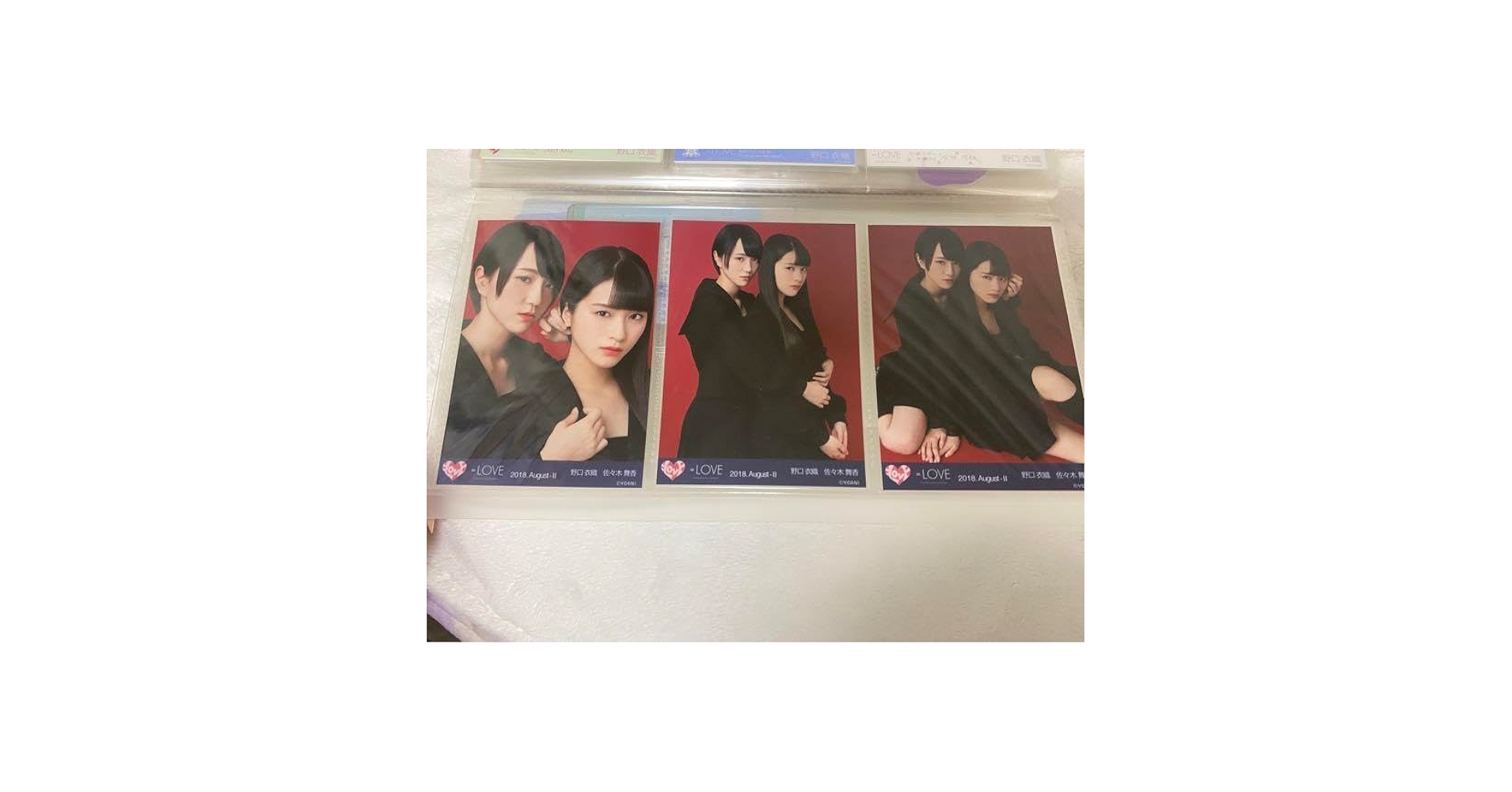 オファー 佐々木舞香 生写真 コンプ 赤背景 手遅れcaution 一*薦様