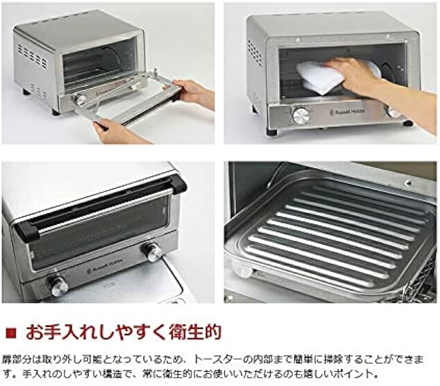 Amazon.co.jp: Russell Hobbs 7740JP-BK Toaster Oven - Matte Black
