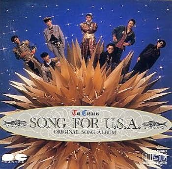 Amazon.co.jp: SONG FOR U.S.A. Original Song Album: ミュージック