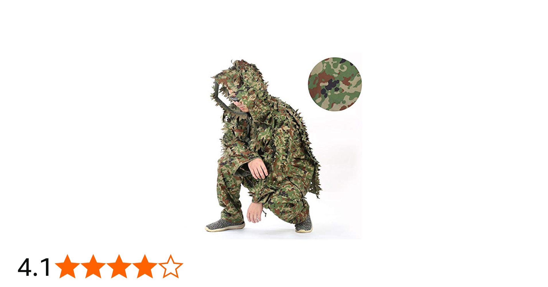 Amazon.co.jp: Broptical 【超軽量】軽量 ライトウェイト 陸上自衛隊