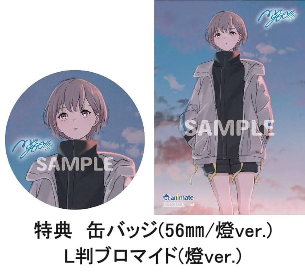 バンドリ スイパラコラボ 缶バッジ 高松燈 バンドリ スイパラコラボ 缶