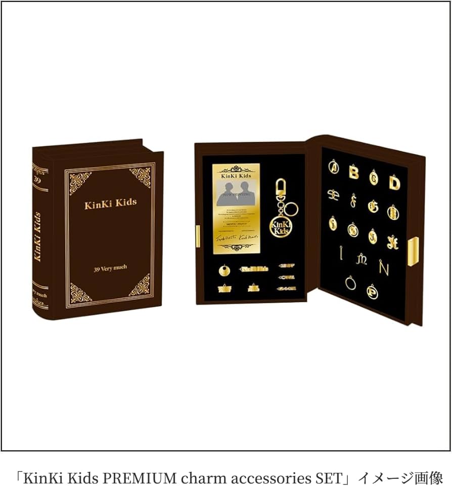 KinKi Kids 39 Very much Blu-ray ベストアルバム Amazon.co.jp