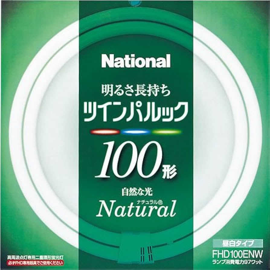 Panasonic ツインパルックプレミア 100形 工場 ナチュラル色(昼白色)5個