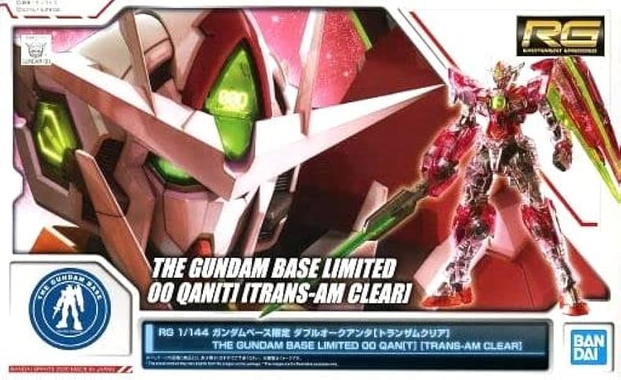 Amazon.co.jp: RG 1/144 ガンダムベース限定 ダブルオークアンタ