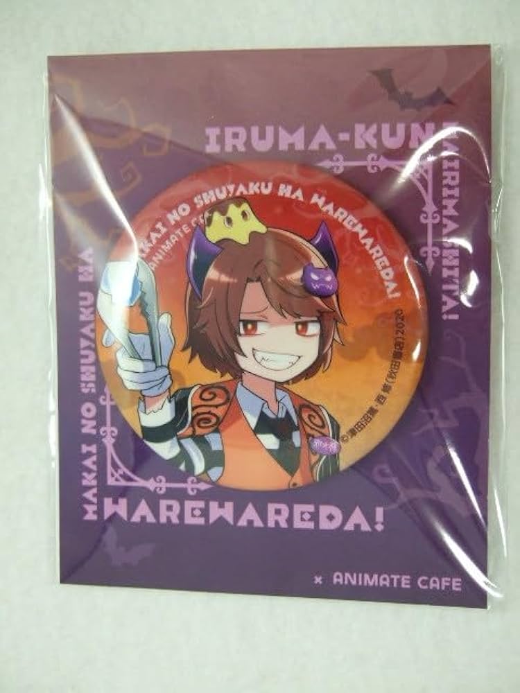 我々だ シャオロン 缶バッジ wrwrd 我々だシャオロン缶バッジwrwrd