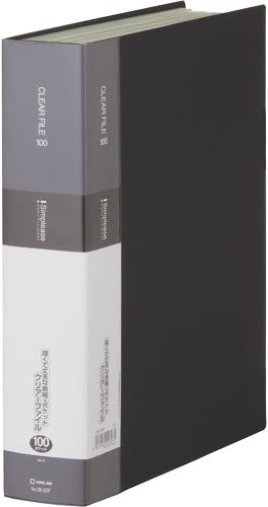 Amazon.co.jp: キングジム クリアファイル シンプリーズ 100ポケット