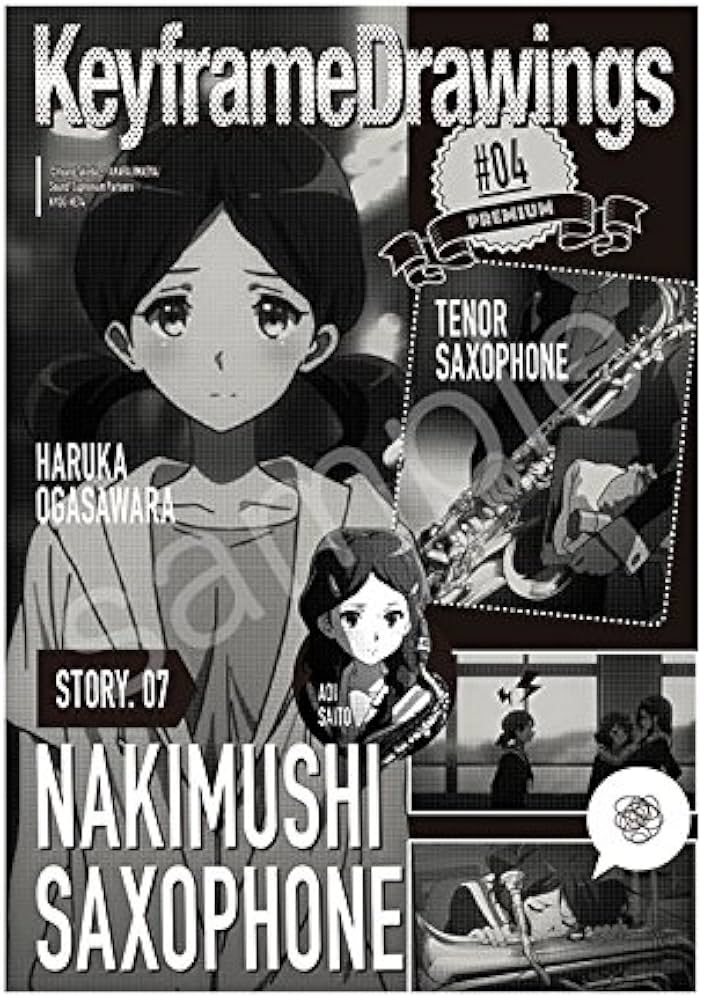 Amazon.co.jp: 響け!ユーフォニアム 複製原画集 #04 (響け