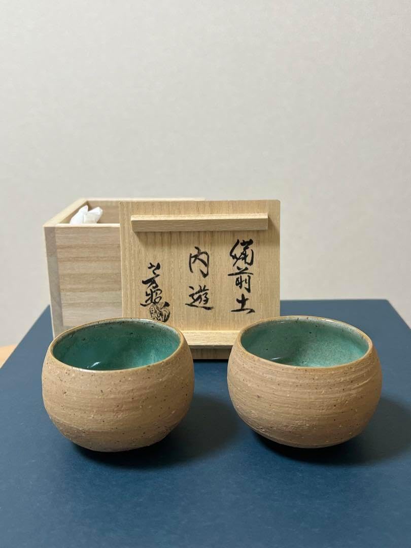 ぐい吞み（酒杯・お猪口）作家物 河島洋作 九谷焼 陶房紫々唐 ぐい吞み