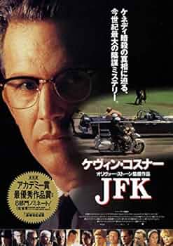 Amazon.co.jp: JFK 特別編集版 ディレクターズカット版 [ケビン