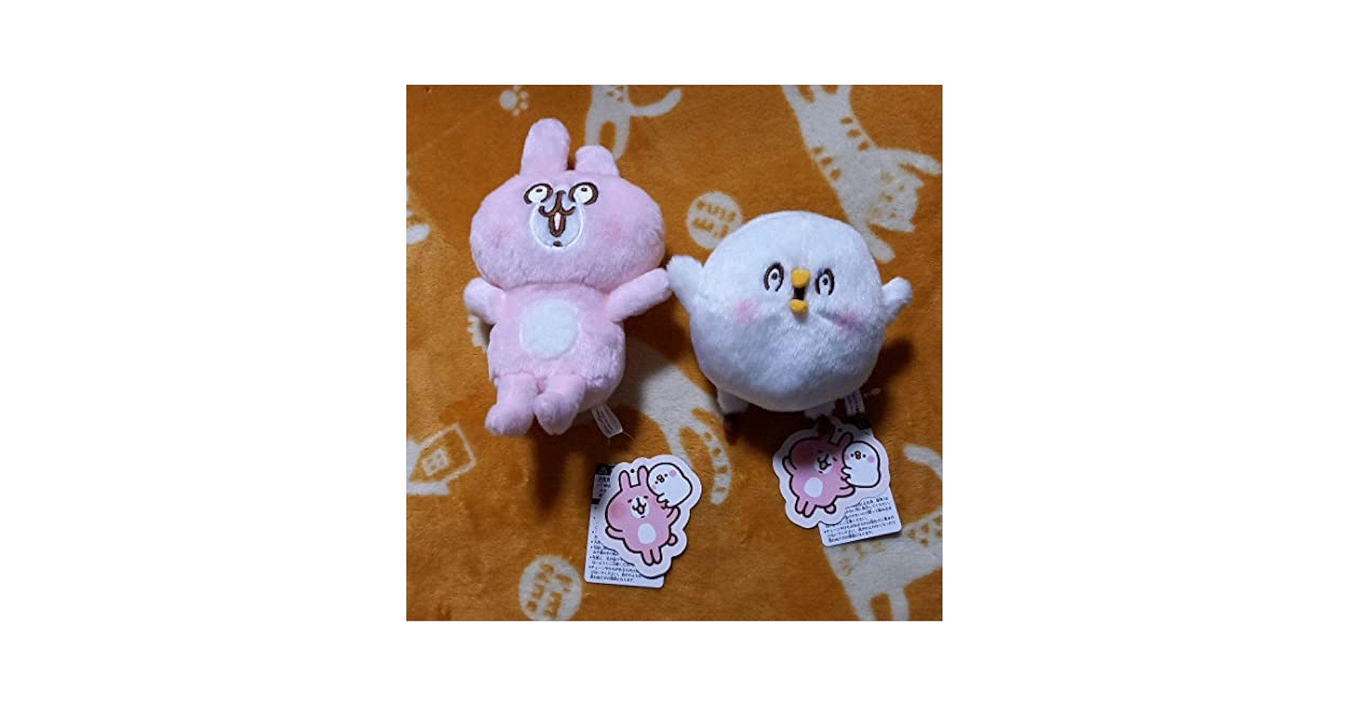 バラ売り不可】カナヘイの小動物バラ売り不可】オマケ付き 13体セット