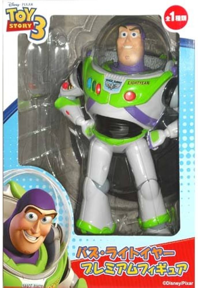 Amazon.co.jp: SEGA トイ・ストーリー3 バズ・ライトイヤー プレミアム