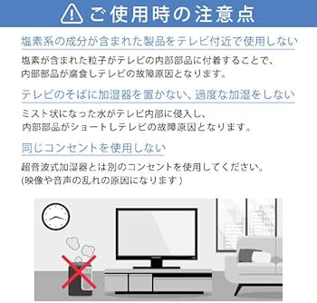 Amazon | MAXZEN テレビ 43型 Googleテレビ 43インチ グーグルテレビ