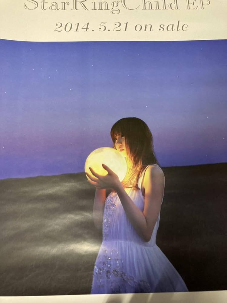 Aimer Star Ring Child ポスター B Aimer Star Ring Child ポスター B