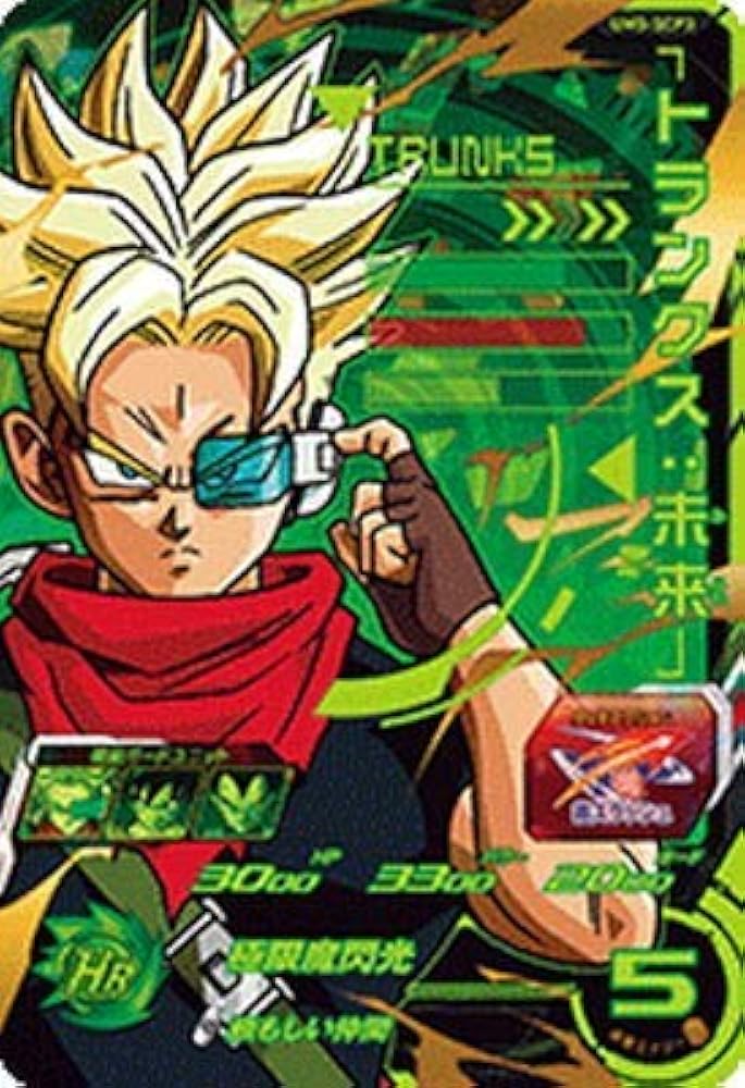 ドラゴンボールヒーローズ UMT5-SEC3 ドラゴンボールヒーローズ UMT5