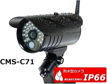 Amazon | ELPA(エルパ) outdoor 増設用ワイヤレス防犯カメラ CMS-C71