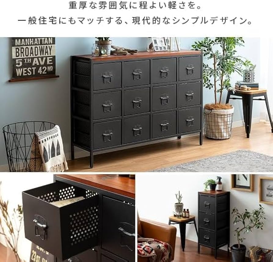 ヴィンテージ US アンティーク3段コンパクトアクセントキャビネット