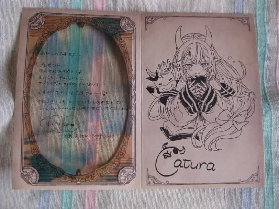 十二神将フルセット グランブルーファンタジー バレンタイン 2025 返