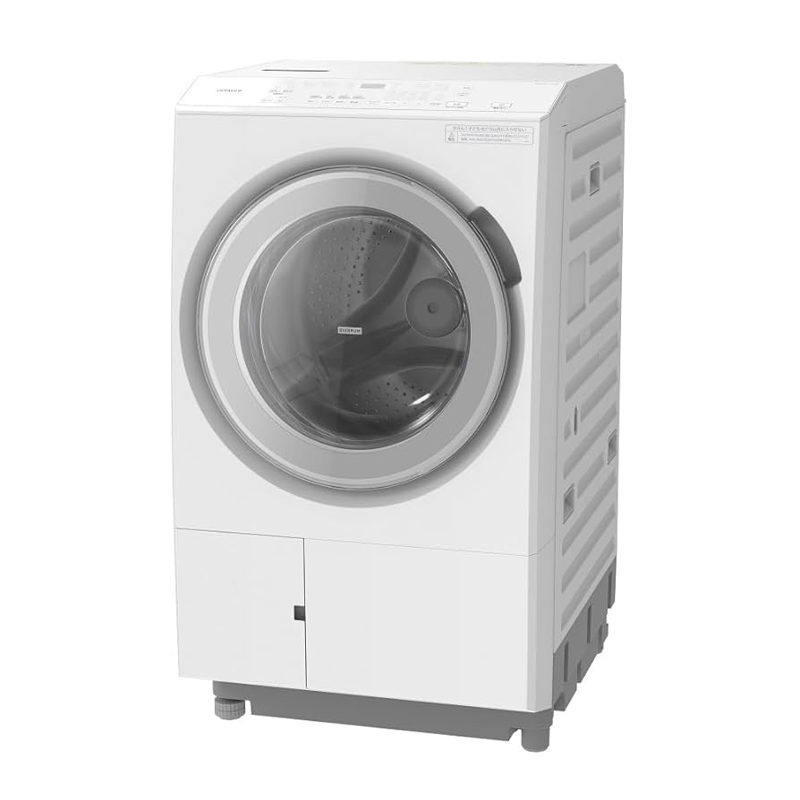 ⭐️激安⭐️日立 ドラム式洗濯乾燥機