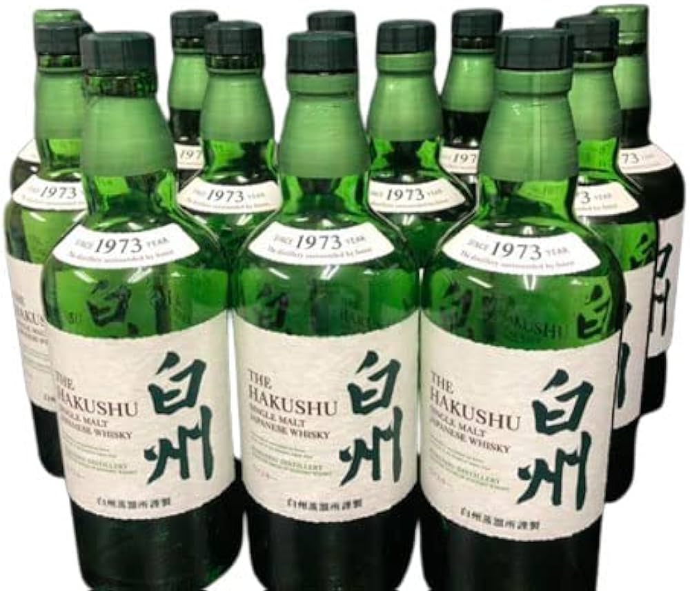 白州12年・白州NV（ノンヴィンテージ）2本セット 貴重カートン付き