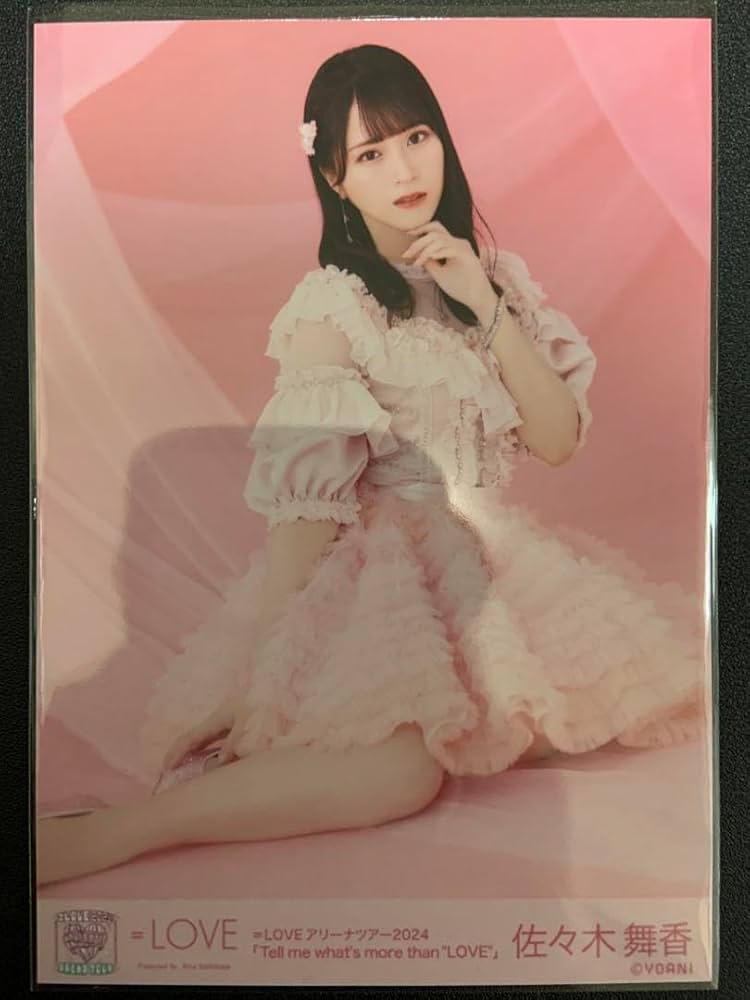 イコラブ 佐々木舞香 直筆 夏祭り恋慕うMV衣装 ヒキ 佐々木 舞香 on X: