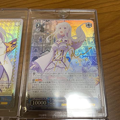 ヴァイスシュヴァルツ 銀髪の美少女 エミリア サイン SP リゼロ 高橋李