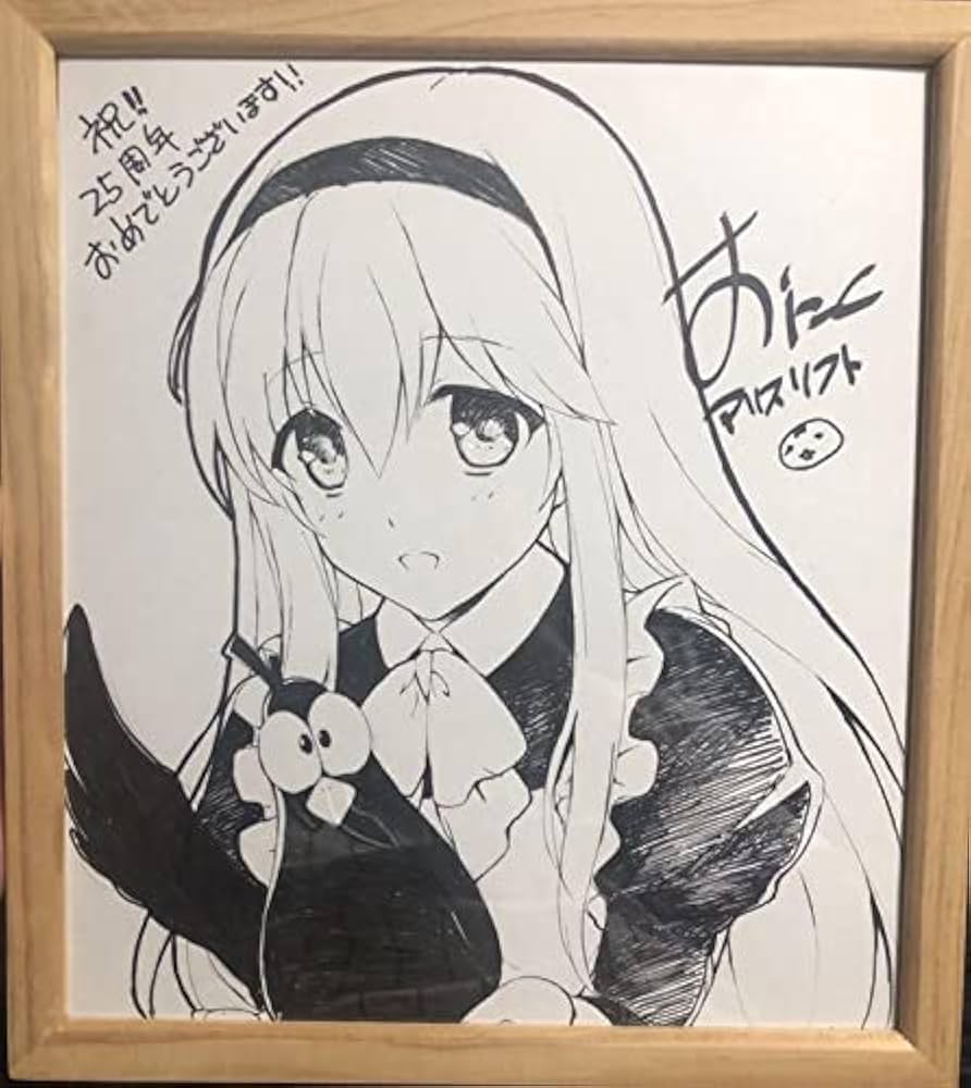 超希少】conix 本人直筆サイン＆イラスト入りメッセージ色紙 レア