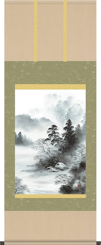♥掛軸 竹田敬方 山水画 掛け軸 骨董品 【公式通販】