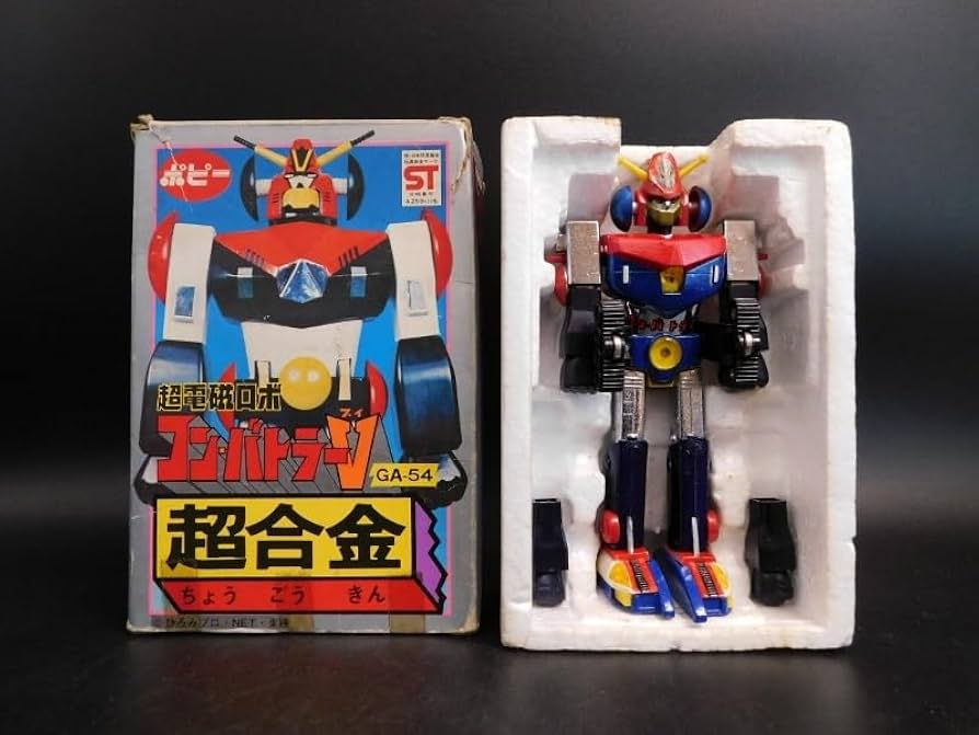 1円〜 ポピー 超合金 超電磁ロボ コン・バトラーV GA-54 当時物