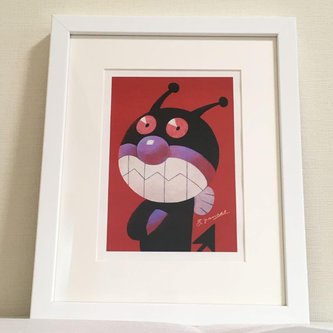 アンパンマン やなせたかし大全 怪傑アンパンマン ジグリー版画 希少