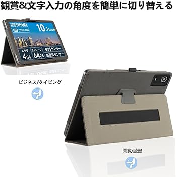 Amazon.co.jp: 【E-COAST】アイリスオーヤマ Luca TE10D2M64-V1B 10