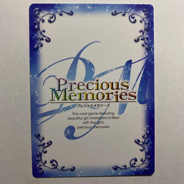 プレシャスメモリーズ プレメモ 銀サインセット⑦ プレシャス