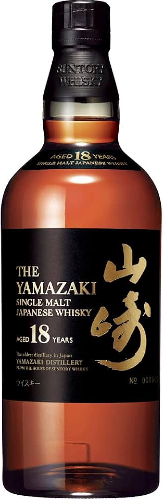 山崎18年 カートン（箱）付きYAMAZAKI シングルモルトウイスキー
